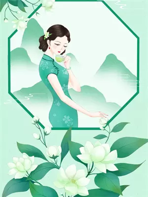 表小姐流芳百世