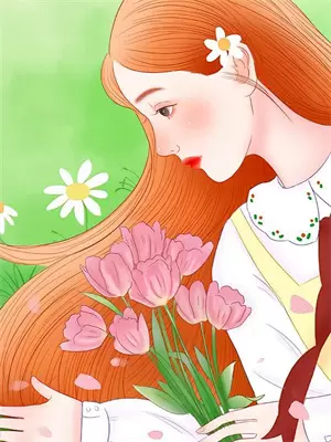 热闹