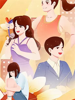 恋爱脑怎么你了