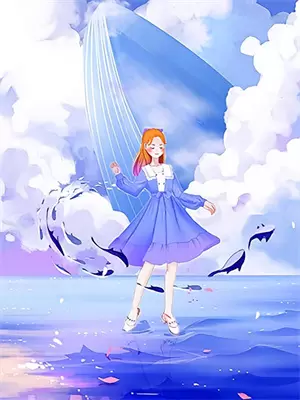 凌霄花未眠完整版