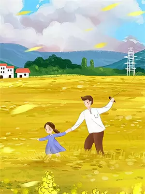 北方锁钥是什么意思