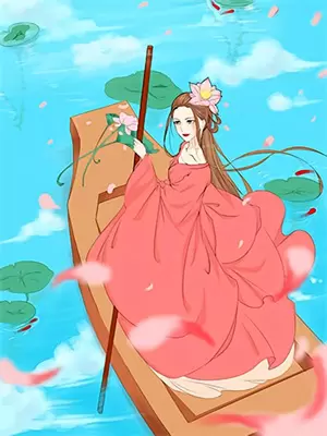 神帝的小阎妻嘲讽小说