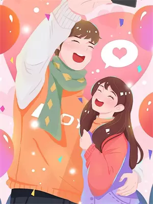 暖婚100分总裁宠妻