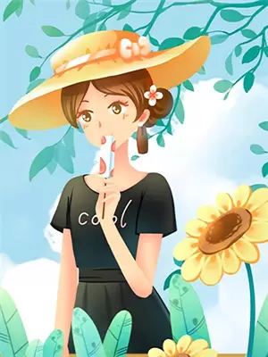 丈夫牺牲等七十年