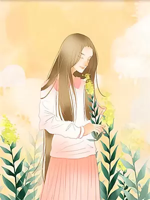 爱恨绵绵无绝期小说许川