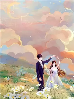 我剥夺了亲妹妹