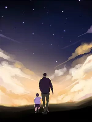 万道归一五星盘