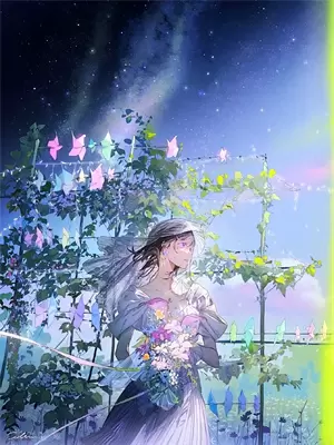 我只是把他当女朋友而已
