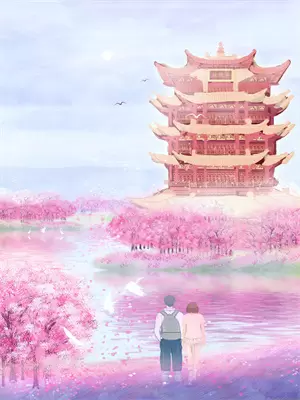 洪荒:我是魔祖罗睺