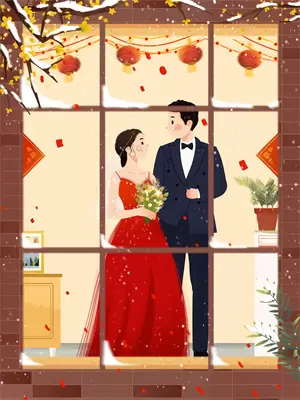 虚界是什么境界