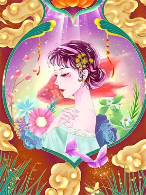 穿成农女要致富小说