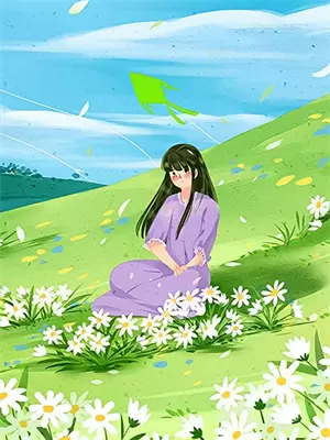 铁树开花全文阅读