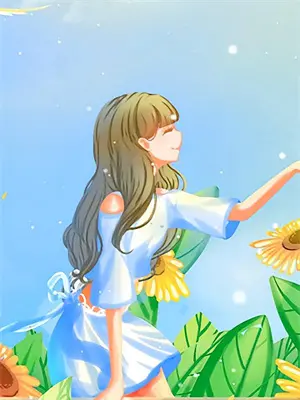 修仙小说我拥有顶级法宝