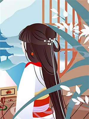 萌学园之故人归来小说在线阅读