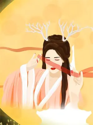 最后的圣女