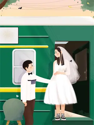 想抱大腿