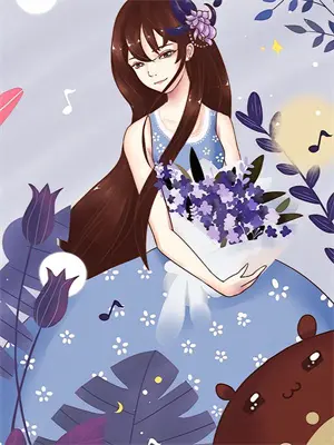 厉总追妻路漫漫