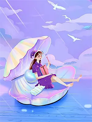 高情绪价值