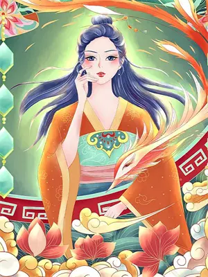 剑问九州 小说