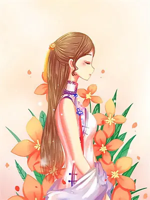 火影：开局大名，我多子多福