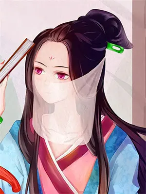 混沌灵儿