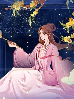 霸道总裁老婆名字