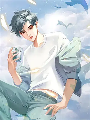 现代篇130