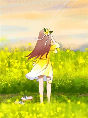 带个超市穿六零免费阅读