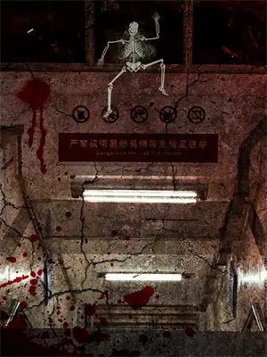 白事道爷视频
