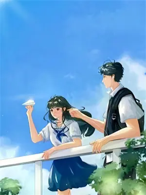 苍茫道界行