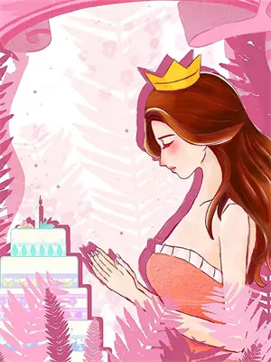 反派师尊记忆曝光女帝徒弟泪崩