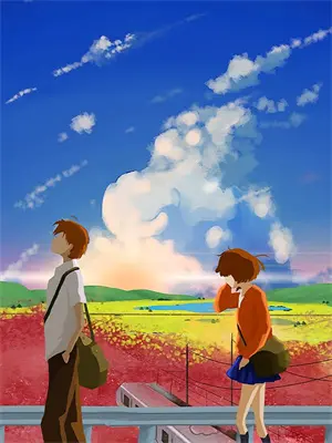 重生逆袭四合院