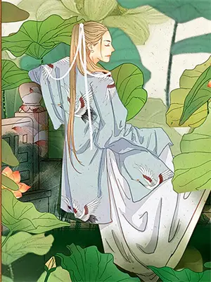 他的青梅我的溃败剧情