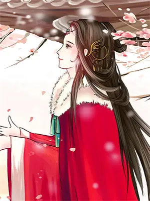 我选择离开后深情男二慌了女主慕妍的重生小说免费阅