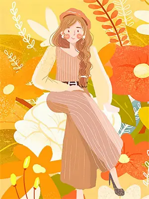 姐姐想做个好女孩