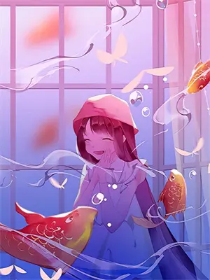 女神给我消费返利